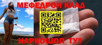бошки Бугуруслан