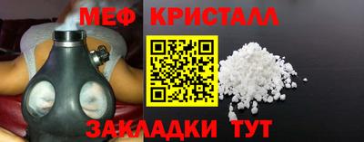 кокс Бузулук