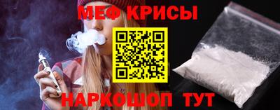 кокс Бузулук