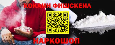 бошки Бугуруслан