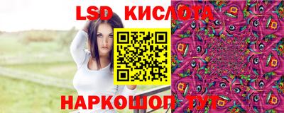 кокс Бузулук