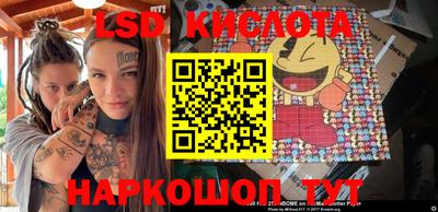 бошки Бугуруслан