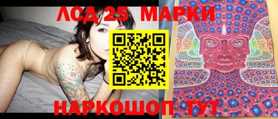 бошки Бугуруслан