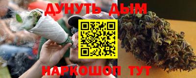 круглые Будённовск