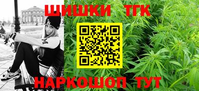 бошки Бугуруслан