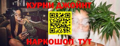 кокс Бузулук