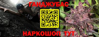 кокс Бузулук