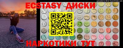 кокс Бузулук