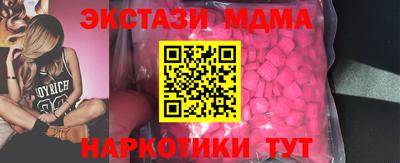 кокс Бузулук