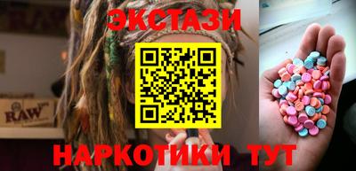кокс Бузулук