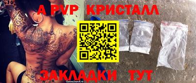 кокс Бузулук