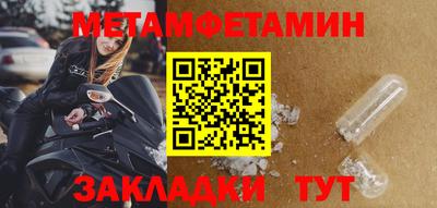 кокс Бузулук