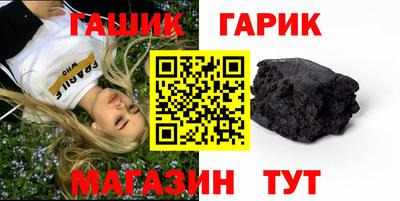 кокс Бузулук