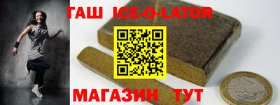 бошки Бугуруслан