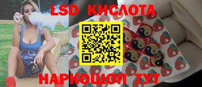 кокс Бузулук