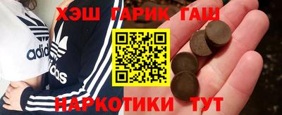 круглые Будённовск