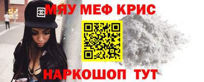 круглые Будённовск