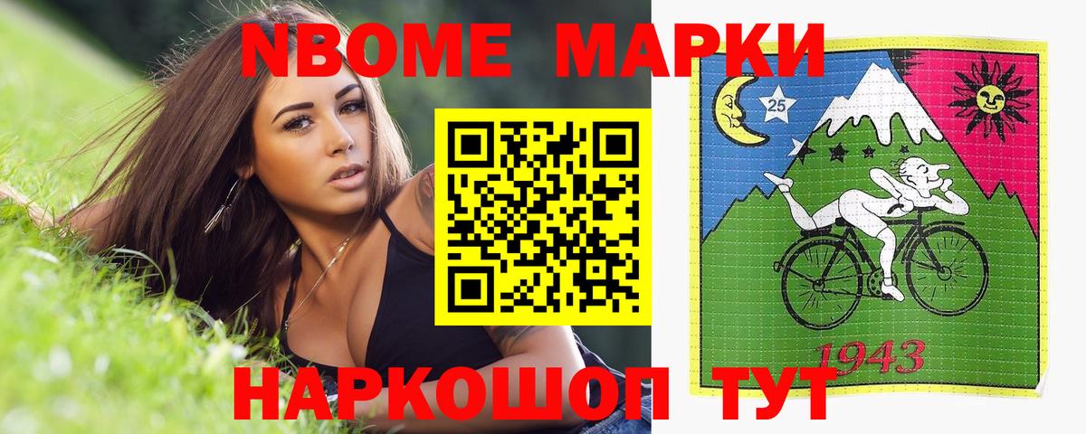 Лсд 25 экстази кислота Моршанск